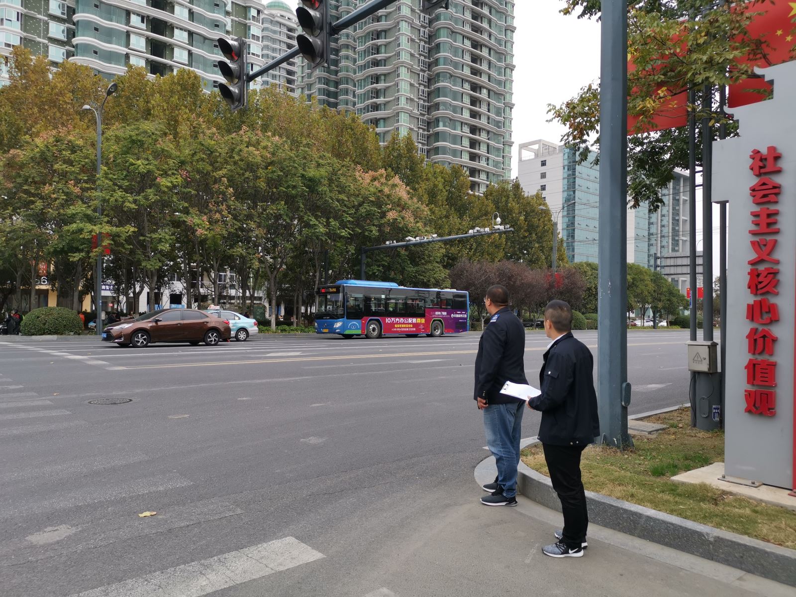 公交集團(tuán)公交事業(yè)一部持續(xù)開展“5321路口操作法”檢查工作 提升安全行車意識